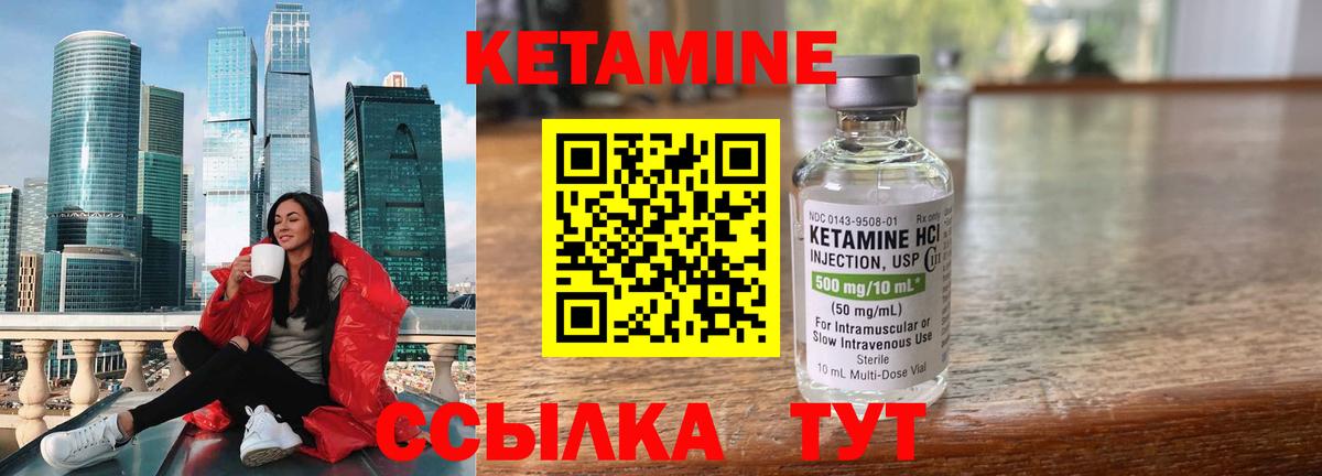 Каннабис  ГАШ  Меф кристаллы  Алексин  Кокаин  ГАШ  Вход с VPN 