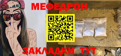 наркотики Ростов-на-Дону
