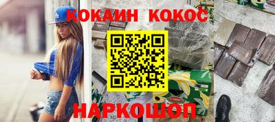 мет Ростов Великий