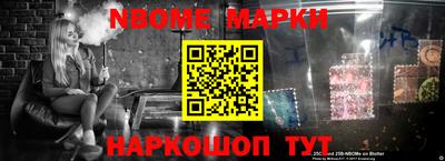 наркотики Ростов-на-Дону
