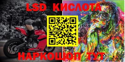 мет Ростов Великий