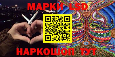 мет Ростов Великий