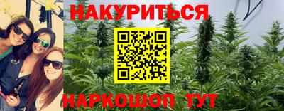 наркотики Ростов-на-Дону