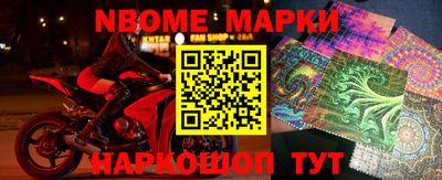 героин Прокопьевск