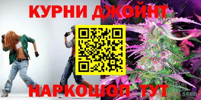 твердый Прохладный