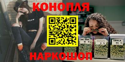 наркотики Ростов-на-Дону