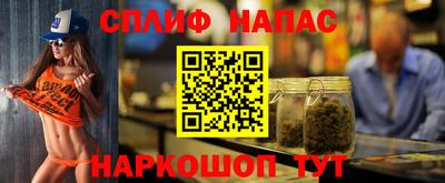 мет Ростов Великий