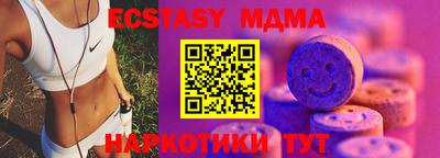 мет Ростов Великий