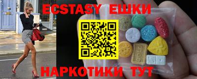 мяу мяу мука Ртищево