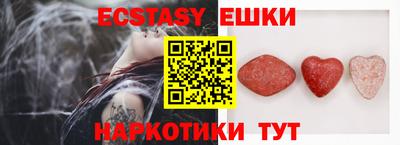 наркотики Ростов-на-Дону