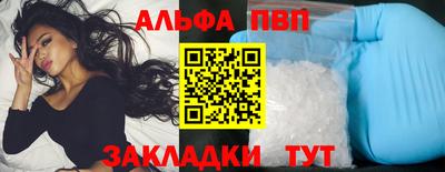 мет Ростов Великий