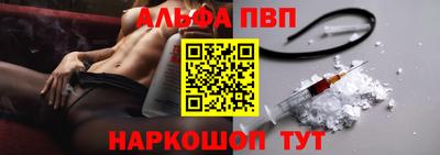 мет Ростов Великий