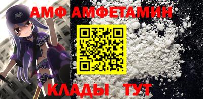 мет Ростов Великий