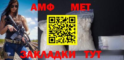 наркотики Ростов-на-Дону