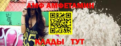наркотики Ростов-на-Дону