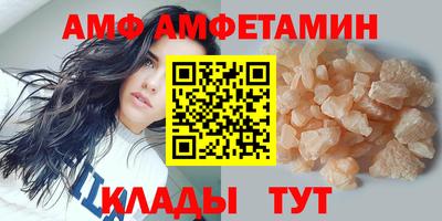 наркотики Ростов-на-Дону