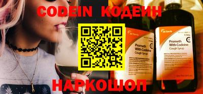 мет Ростов Великий