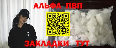 наркотики Ростов-на-Дону