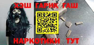 твердый Прохладный
