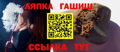 мяу мяу мука Ртищево