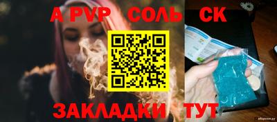 наркотики Ростов-на-Дону